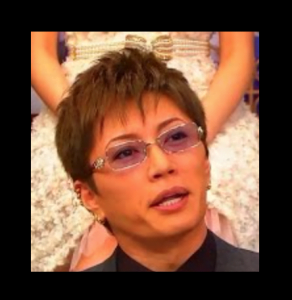 GACKT髪型格付け