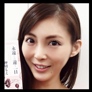 押切もえが第1子妊娠発表。性別と名前と出産予定日はいつ?涌井の来シーズン(2017~18)の去就と契約更改(年俸)予想