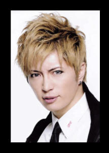 GACKTのブログが面白い!ブログの内容が充実してきている。