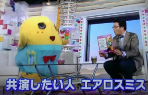 ふなっしーが会いたい人に「エアロスミス」を挙げていた