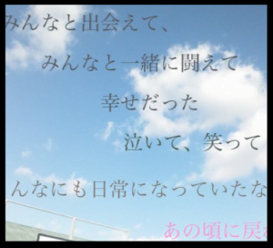 香取慎吾の引退報道。理由や原因(木村拓哉?).バングルの意味と動画。