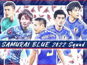 ワールドカップ2022に起用された4つのテーマソング【まとめ】