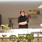 登録者数800万人越え！きまぐれクックの魅力は？過去の炎上の理由は？
